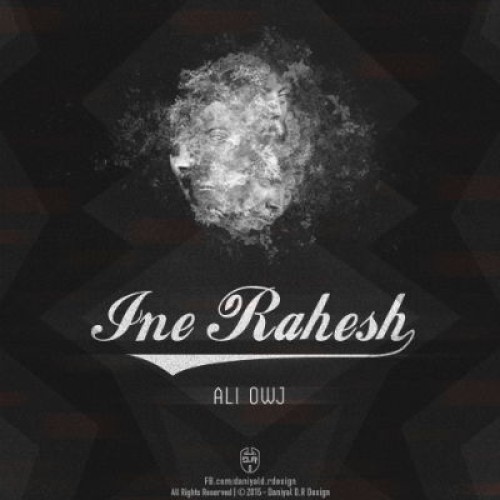 آهنگ جدید علی اوج به نام اینه راهش