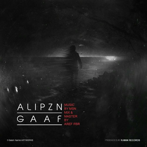 آهنگ گاف از علی پیزن