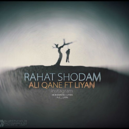 آهنگ راحت شدم از علی قانع و لی یان
