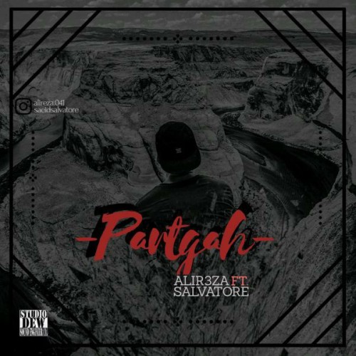 آهنگ پرتگاه از ALiR3ZA و SaLvatore