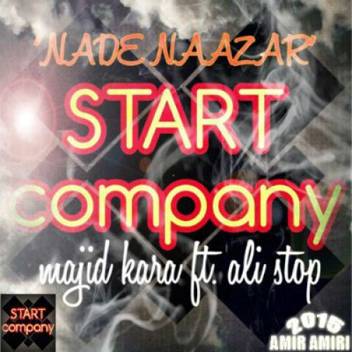 آهنگ نده نظر از مجید کارا و علی استاپ