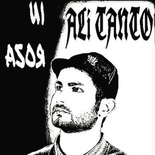 آهنگ این روزا از علی تنتو