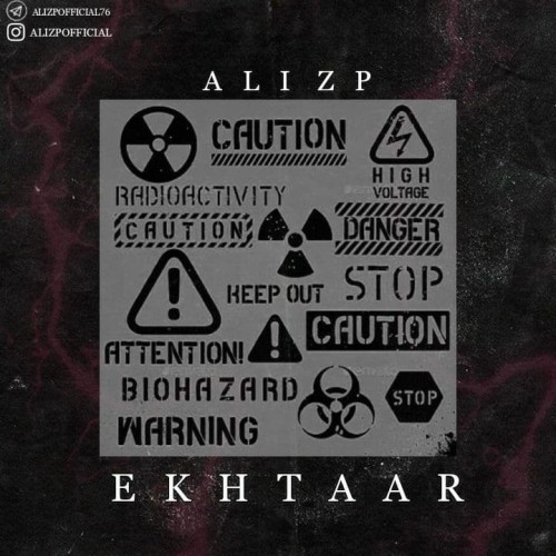 آهنگ اخطار از علی زد پی