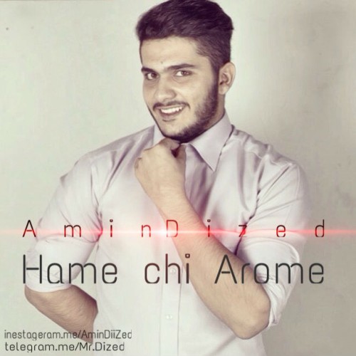 آهنگ میخندم از امین دیزد