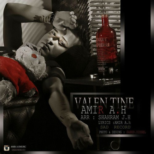 آهنگ ولنتاین از امیر ای اچ