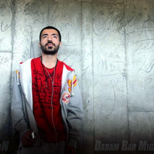 آهنگ جدید امیر امین به نام دارم برمیگردم