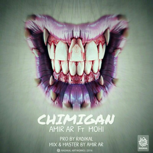 آهنگ چی میگن از امیر اِی آر و مُهی