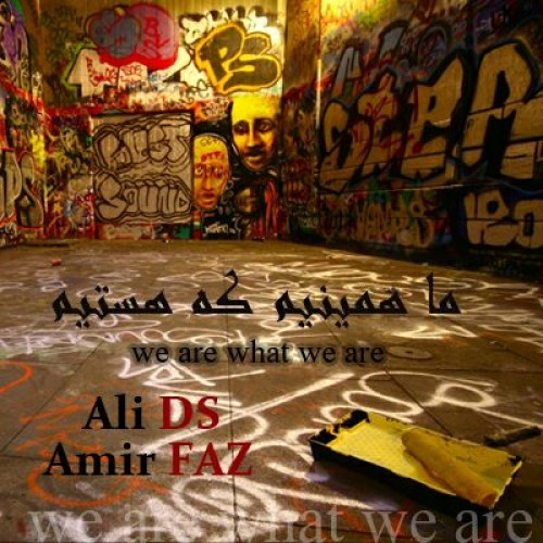 آهنگ همینیم که هستیم از امیر فاز و علی