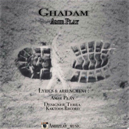 آهنگ جدید از امیر پلی به نام قدم