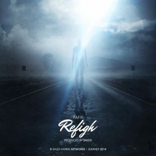 آهنگ جدید از AM1r به نام رفیق