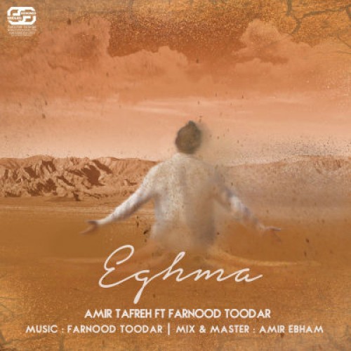 آهنگ جدید امیر طفره و فرنود تودار بنام اغما