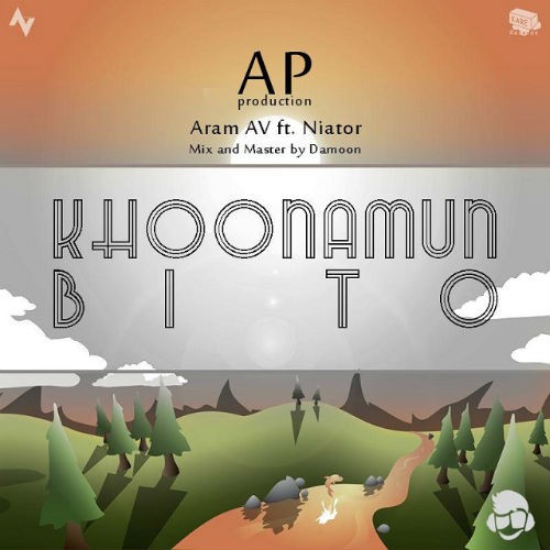 آهنگ خونمون بی تو از AP