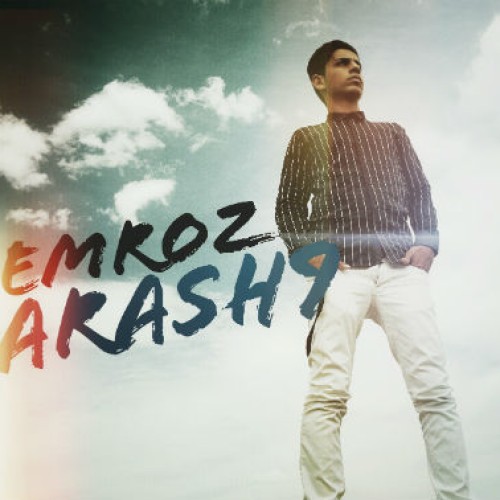 آهنگ جدید آرش ۹ به نام امروز