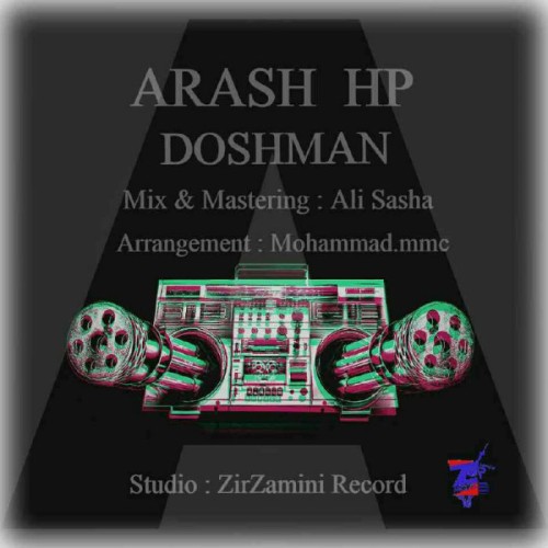 آهنگ دشمن از آرش HP