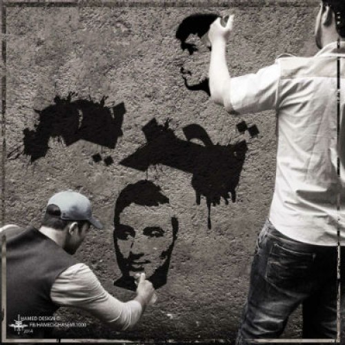 آهنگ Ari M2 ، عرفان بامبوس و ساناز بنام تحریم