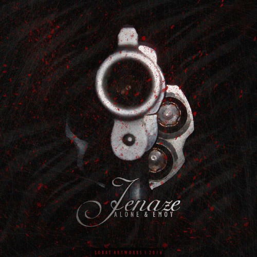 آهنگ جنازه از آرمان الون و رضا اموی