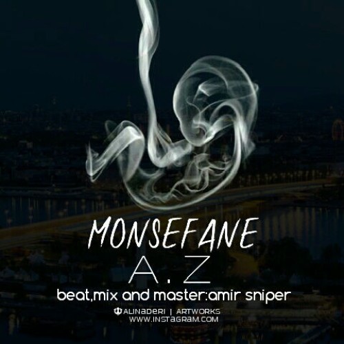 آهنگ منصفانه از A.Z