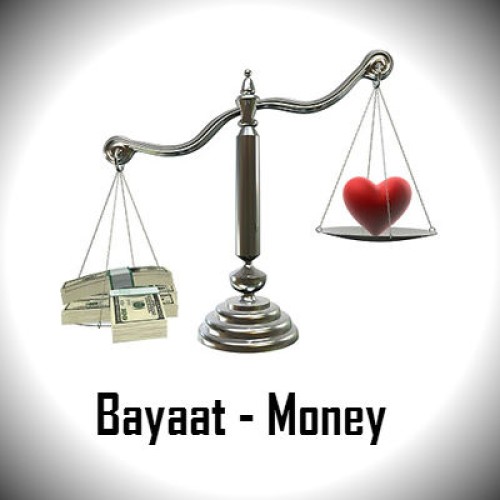 آهنگ مانی از بیات