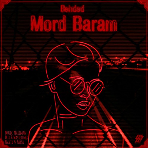 آهنگ مُرد برام از بهداد