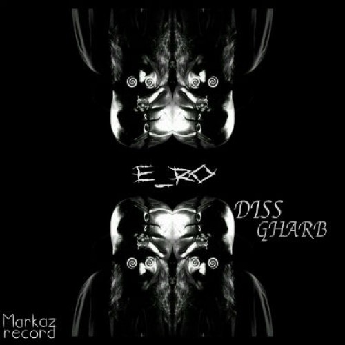 آهنگ دیس غرب از بهنام ارو