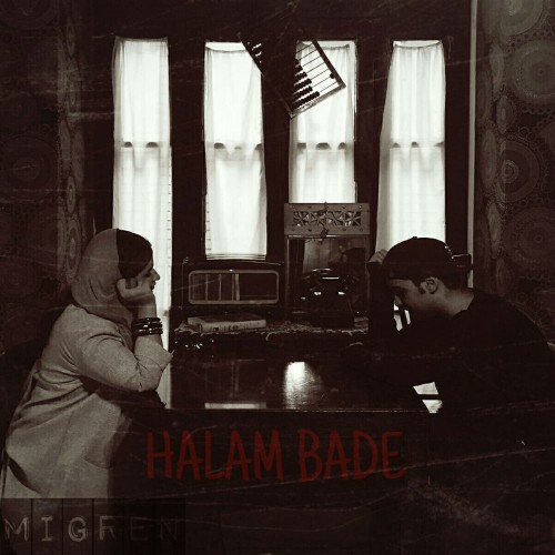 آهنگ حالم بده از بهنام ۴۰۰ و هانیه