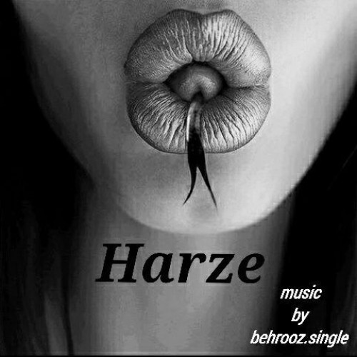 آهنگ هرزه از بهروز سینگل