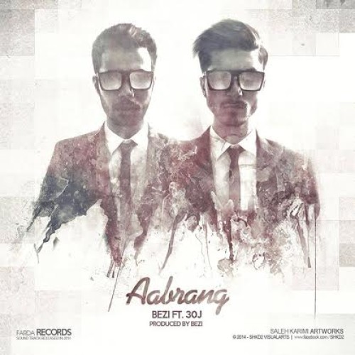 آهنگ جدید Bezi و ۳۰J به نام آب رنگ