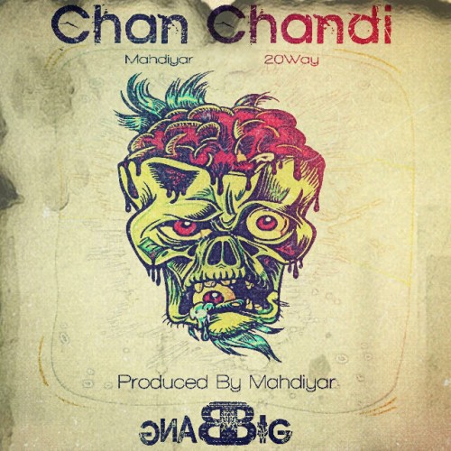 آهنگ چند چندی از بیگ بنگ بند