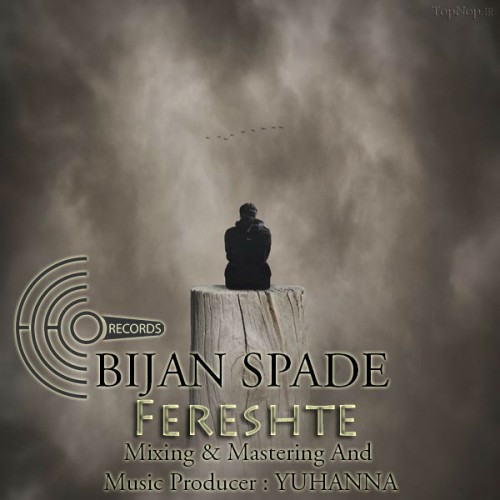 آهنگ فرشته از بیژن Spade