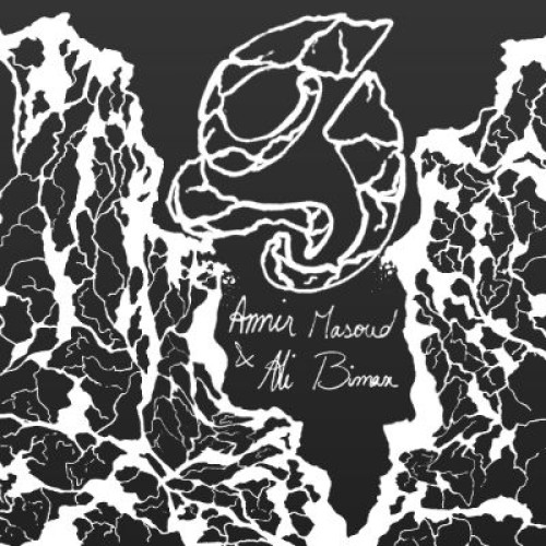 آهنگ جدید امیر مسعود و علی بیمکس به نام دره