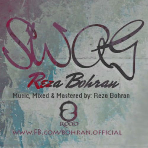 آهنگ جدید رضا بحران به نام SWAG
