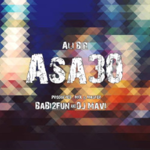 آهنگ جدید علی B.R به نام اساسی