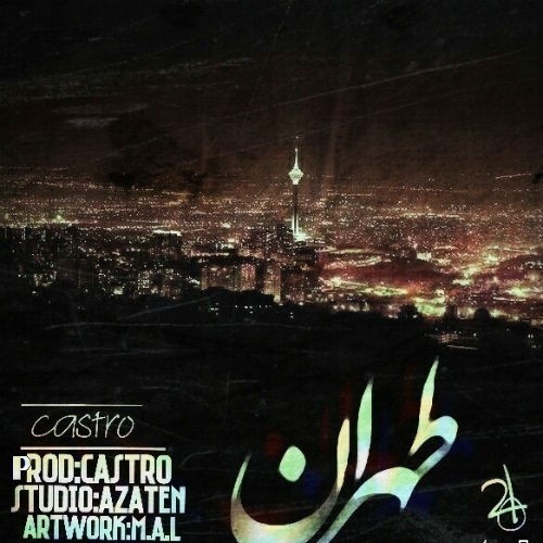 آهنگ طهران از Castro