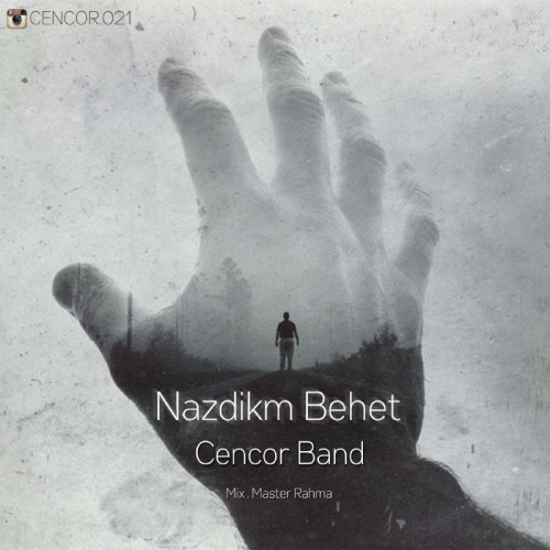 آهنگ نزدیکم بهت از گروه سنسور