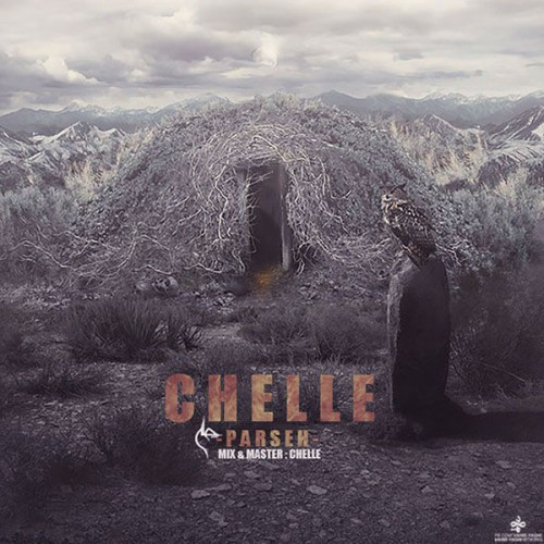 آهنگ پرسه از چله