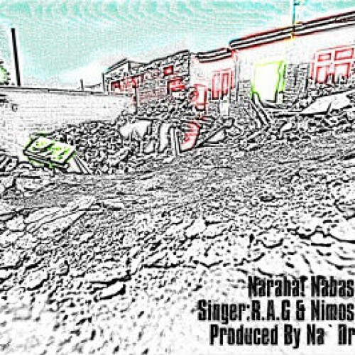 آهنگ جدید نیموش و راگ به نام ناراحت نباش