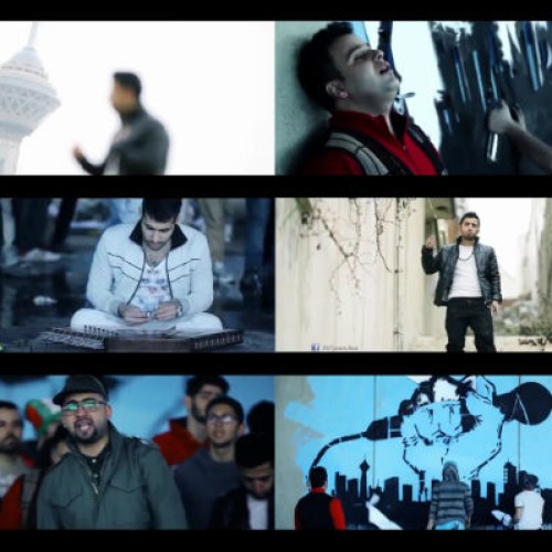 ویدئو کیومرث ، مهران شمس و امیر شریفی – حرکت