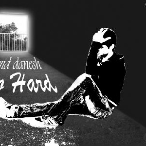 آهنگ جدید حمید دانش به نام خیلی سخته