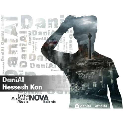 آهنگ حسش کن از دانیال