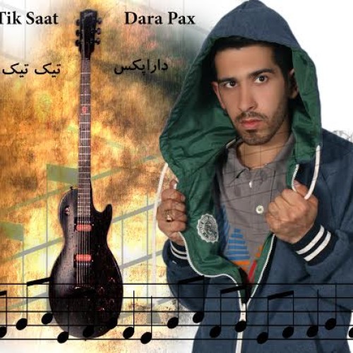 آهنگ جدید داراپکس به نام تیک تیک ساعت