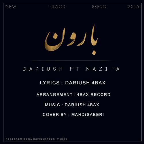 آهنگ بارون از داریوش ۴BAX و نازیتا