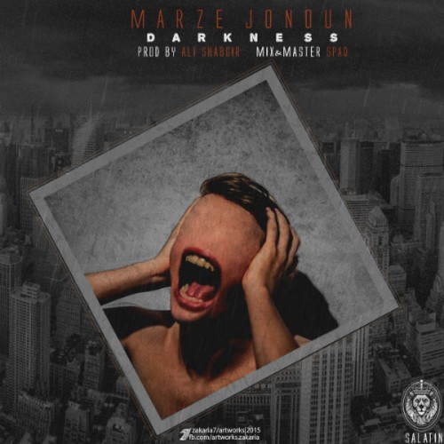 آهنگ مرز جنون از دارکنس