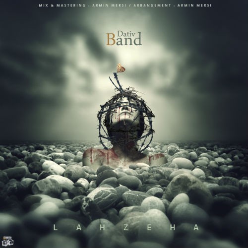 آهنگ لحظه ها از داتیو بند