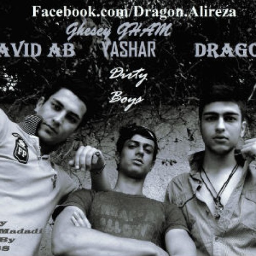 آهنگ جدید گروه Dirty boys به نام قصه غم