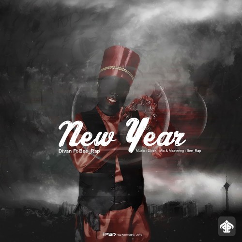 آهنگ New Year از دیوان و Bee Rap