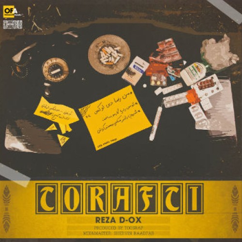 آهنگ جدید رضا دی اوکس به نام تو رفتی