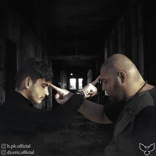 آهنگ تولد دوباره از دکتراریک و حسین پی کی