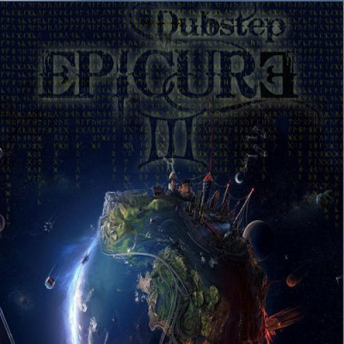 آهنگ جدید EpiCure Band به نام Three Dubstep