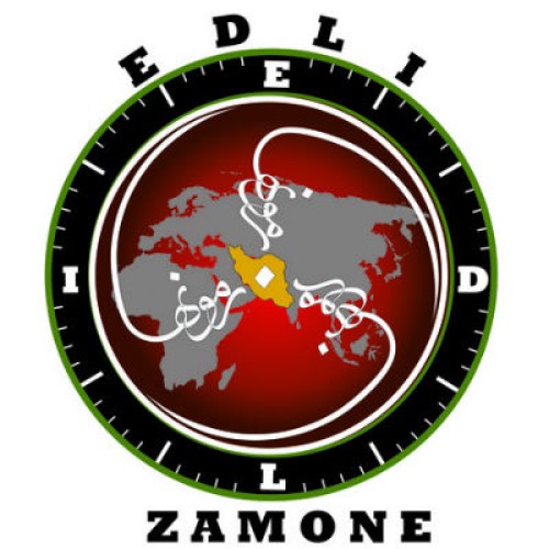 آهنگ جدید Edli به نام زمونه