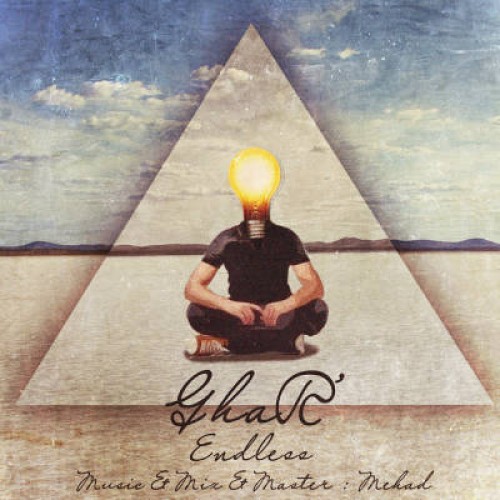 آهنگ جدید اشکان اندلس به نام قعر